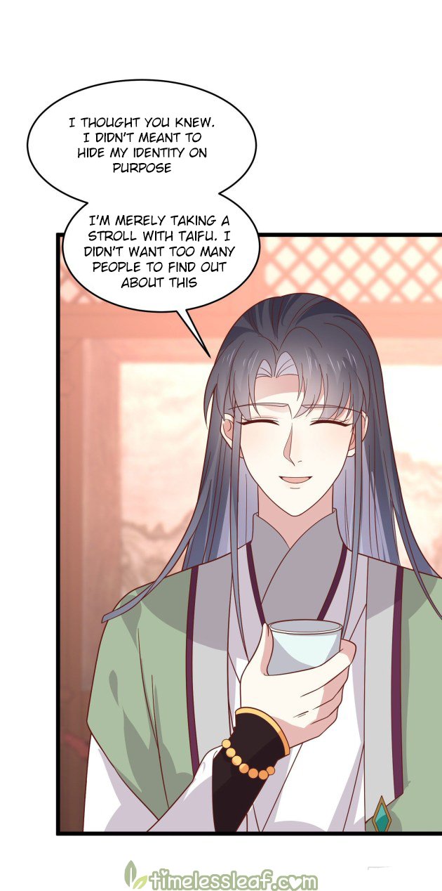 Page 1 of Chapter 259