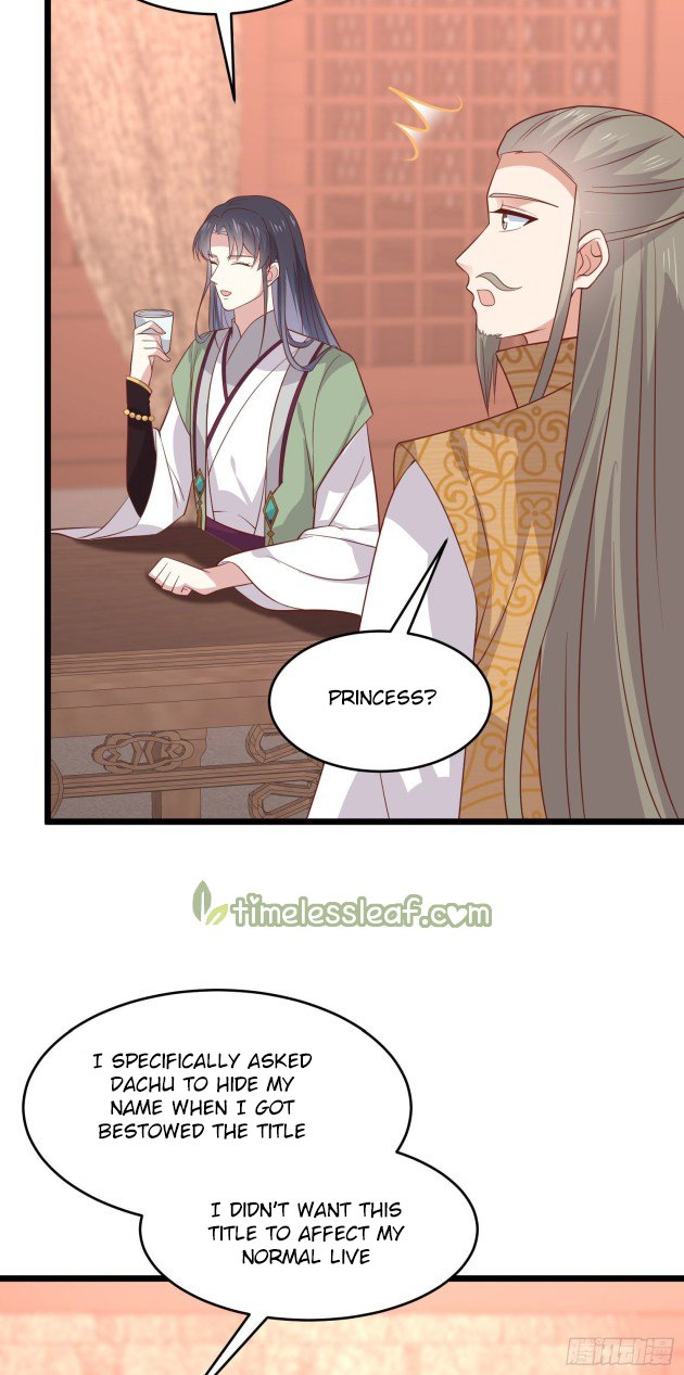 Page 3 of Chapter 259