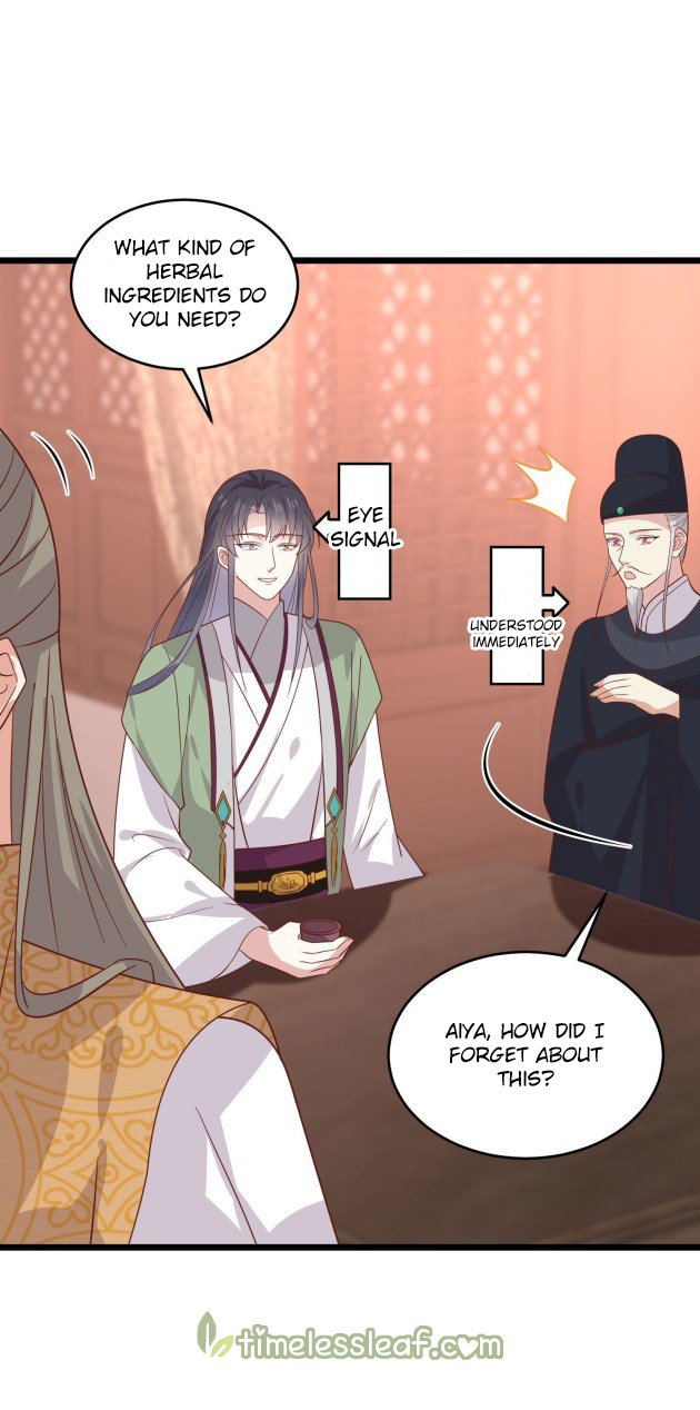 Page 6 of Chapter 259