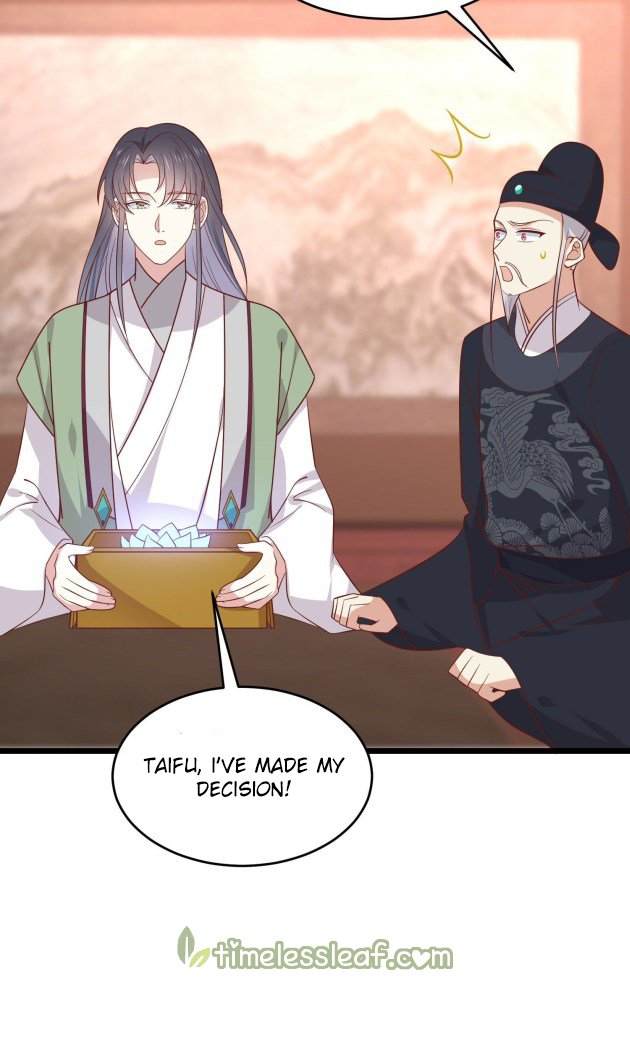 Page 13 of Chapter 259