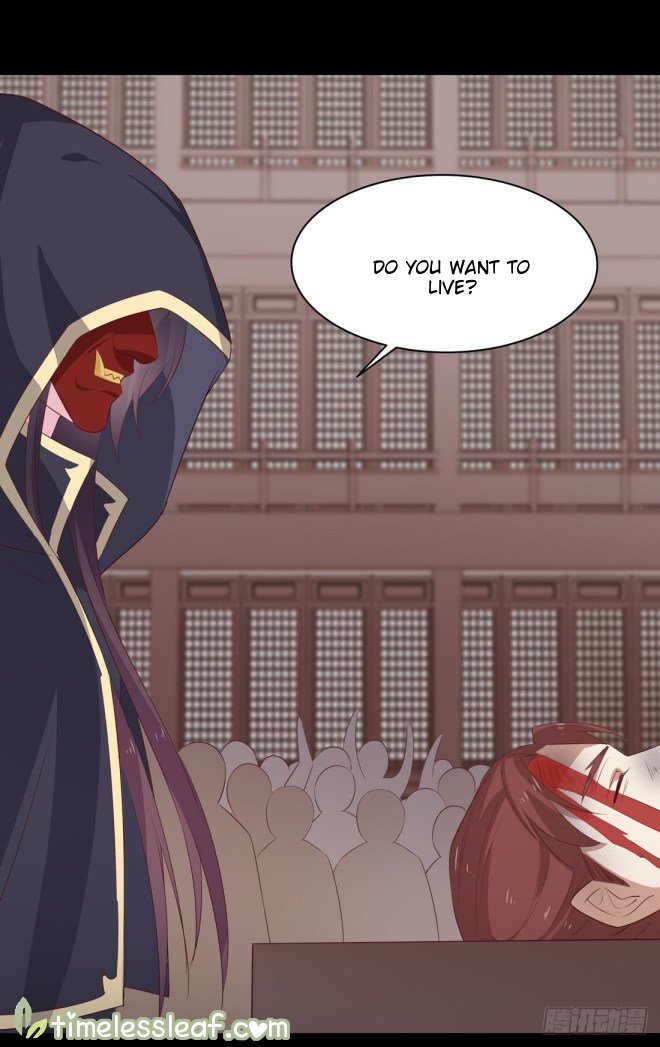 Page 4 of Chapter 26.2
