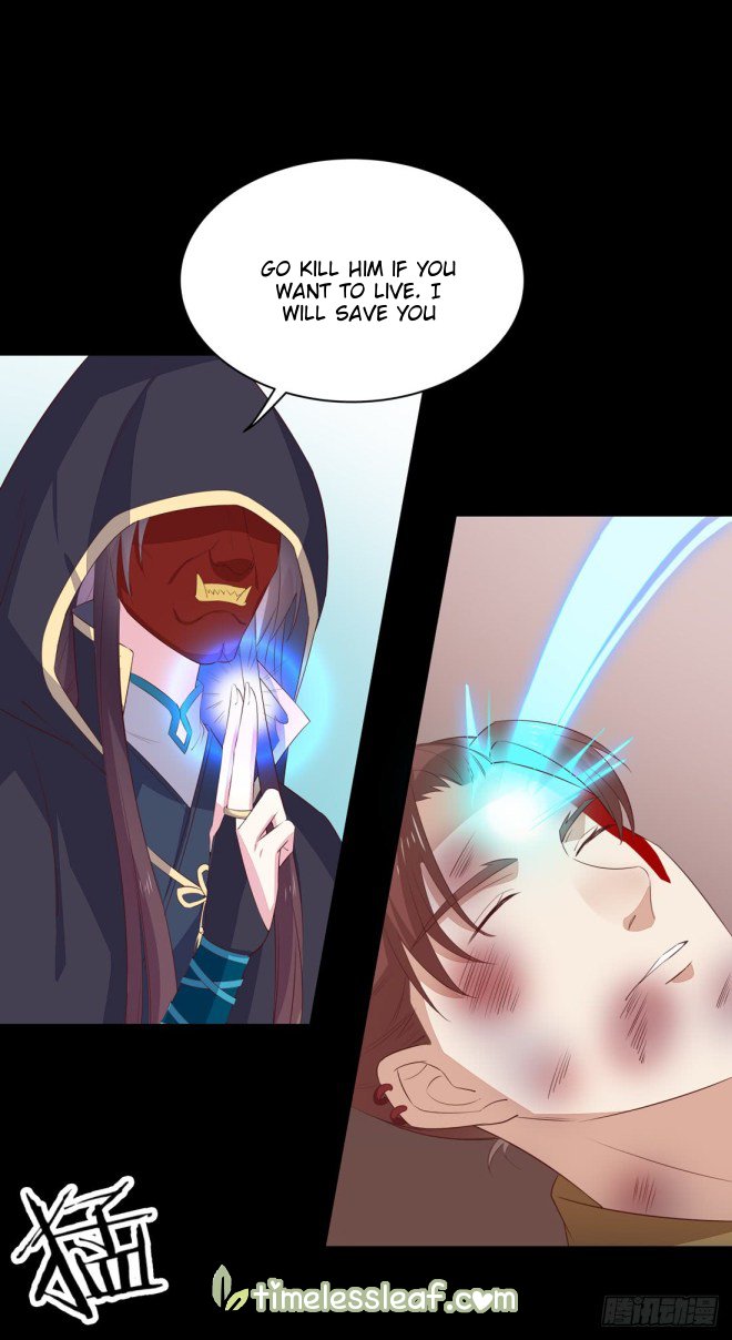 Page 6 of Chapter 26.2
