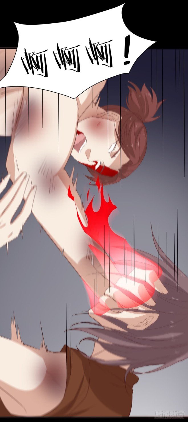 Page 9 of Chapter 26.2