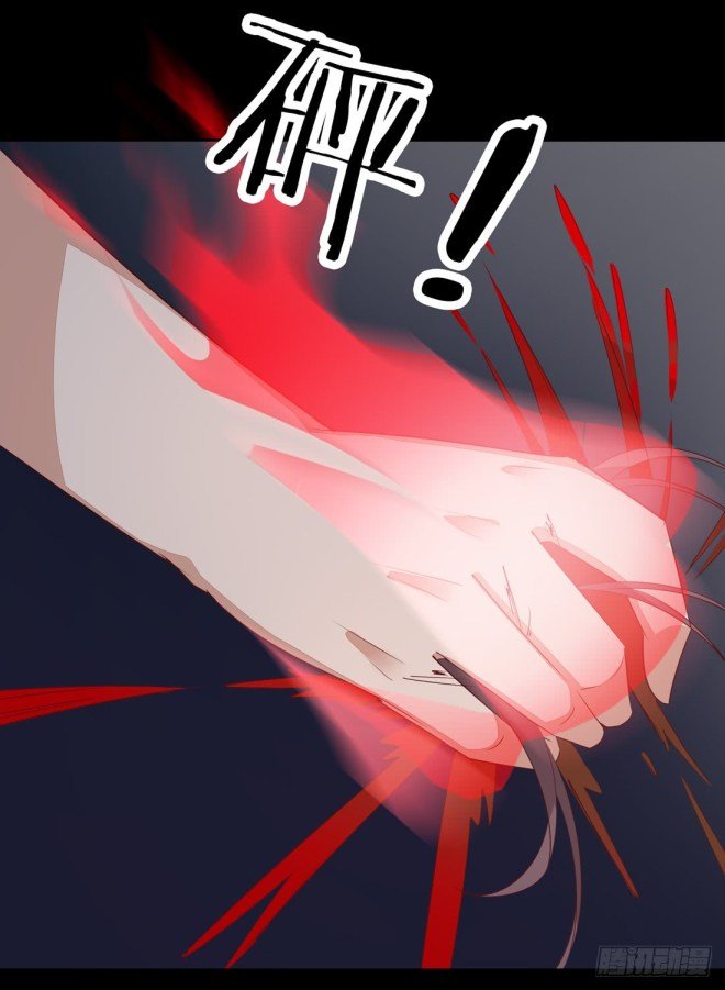 Page 10 of Chapter 26.2
