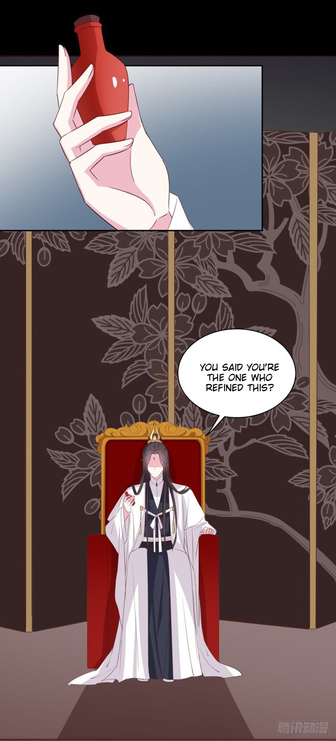 Page 19 of Chapter 26.2