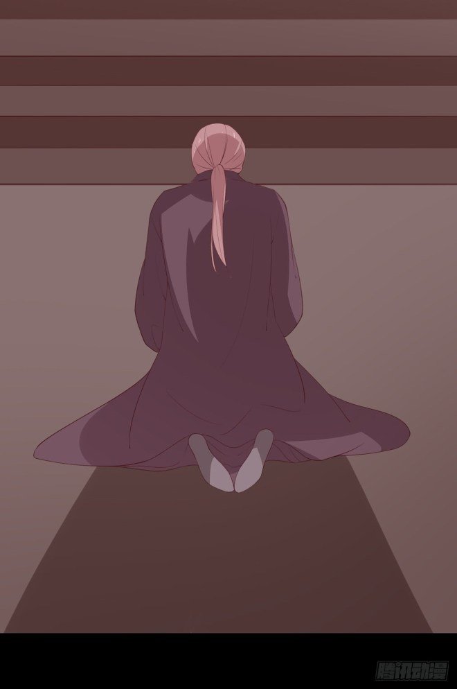 Page 20 of Chapter 26.2