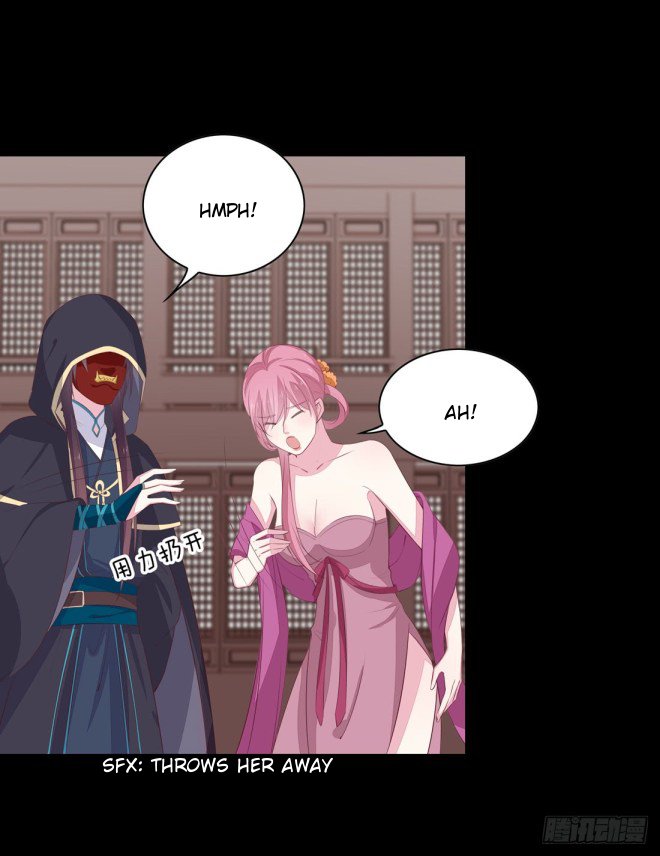 Page 12 of Chapter 26.1