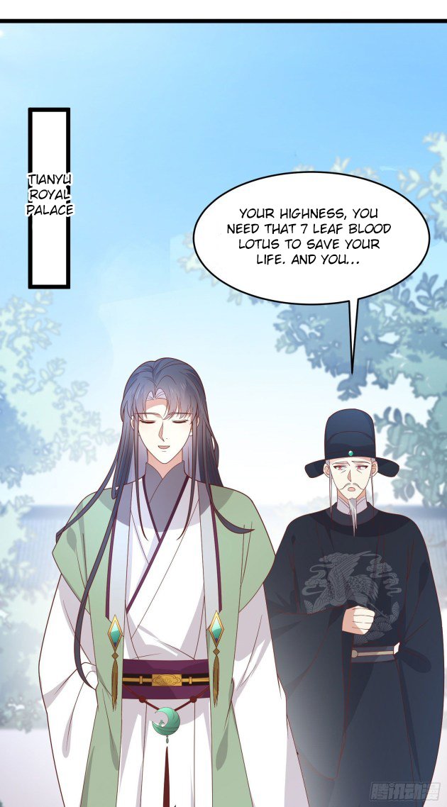 Page 1 of Chapter 260