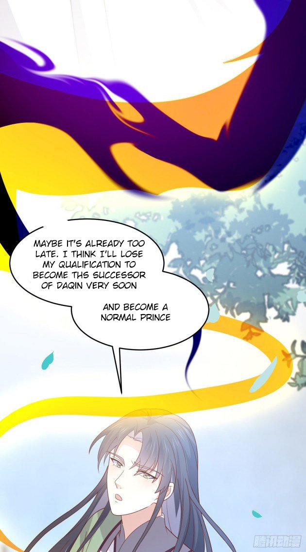 Page 5 of Chapter 260