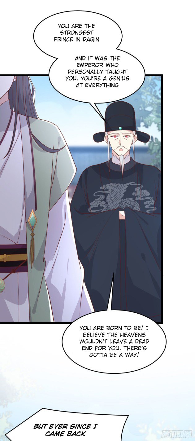 Page 7 of Chapter 260