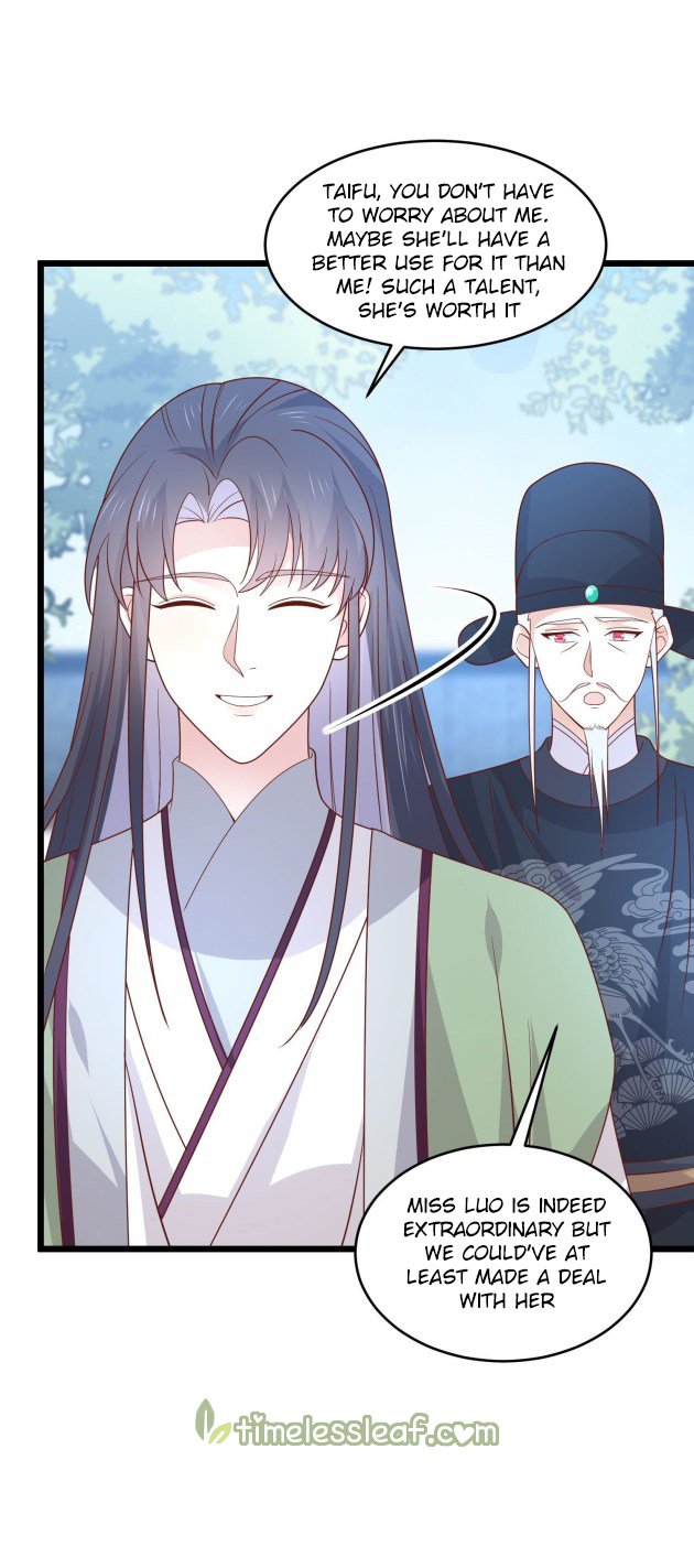 Page 11 of Chapter 260