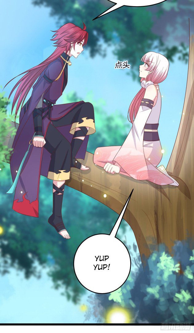 Page 2 of Chapter 260.5