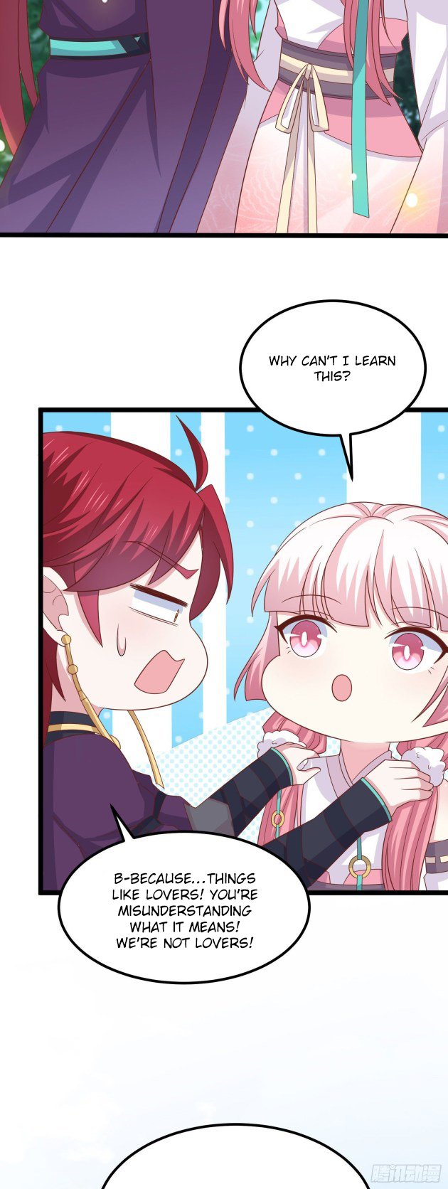 Page 7 of Chapter 260.5