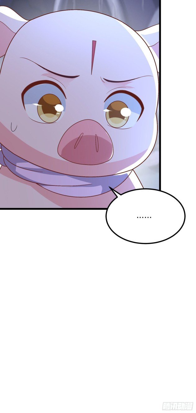 Page 10 of Chapter 261.5