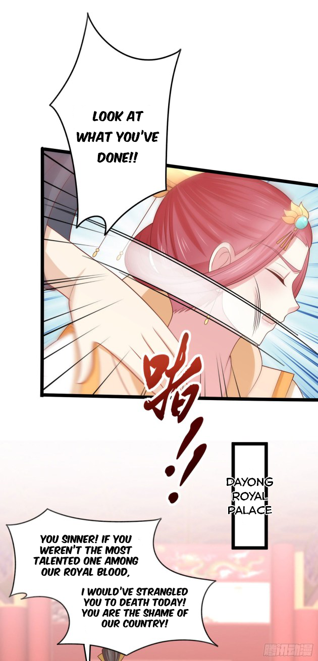 Page 1 of Chapter 261