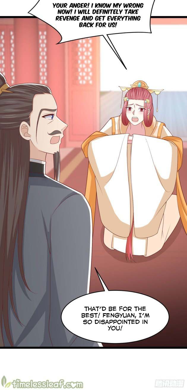 Page 3 of Chapter 261