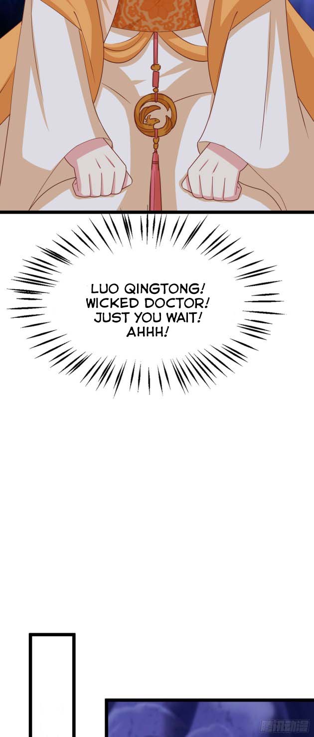 Page 9 of Chapter 261