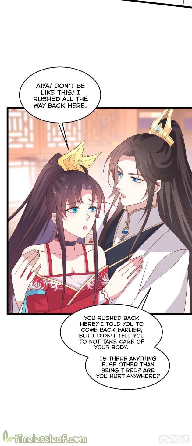 Page 5 of Chapter 262.5