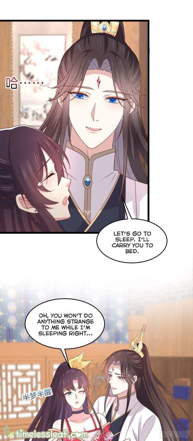 Page 7 of Chapter 262.5