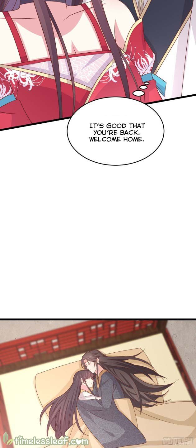 Page 10 of Chapter 262.5