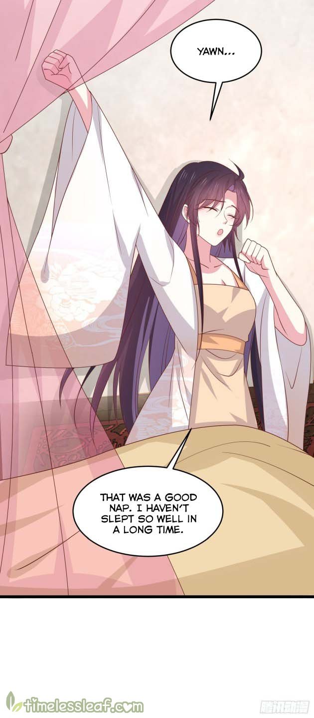 Page 12 of Chapter 262.5