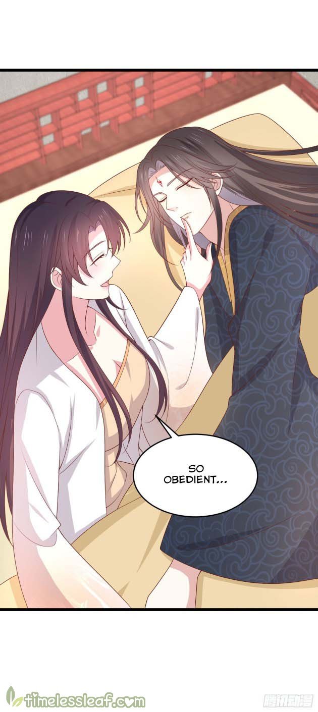 Page 13 of Chapter 262.5