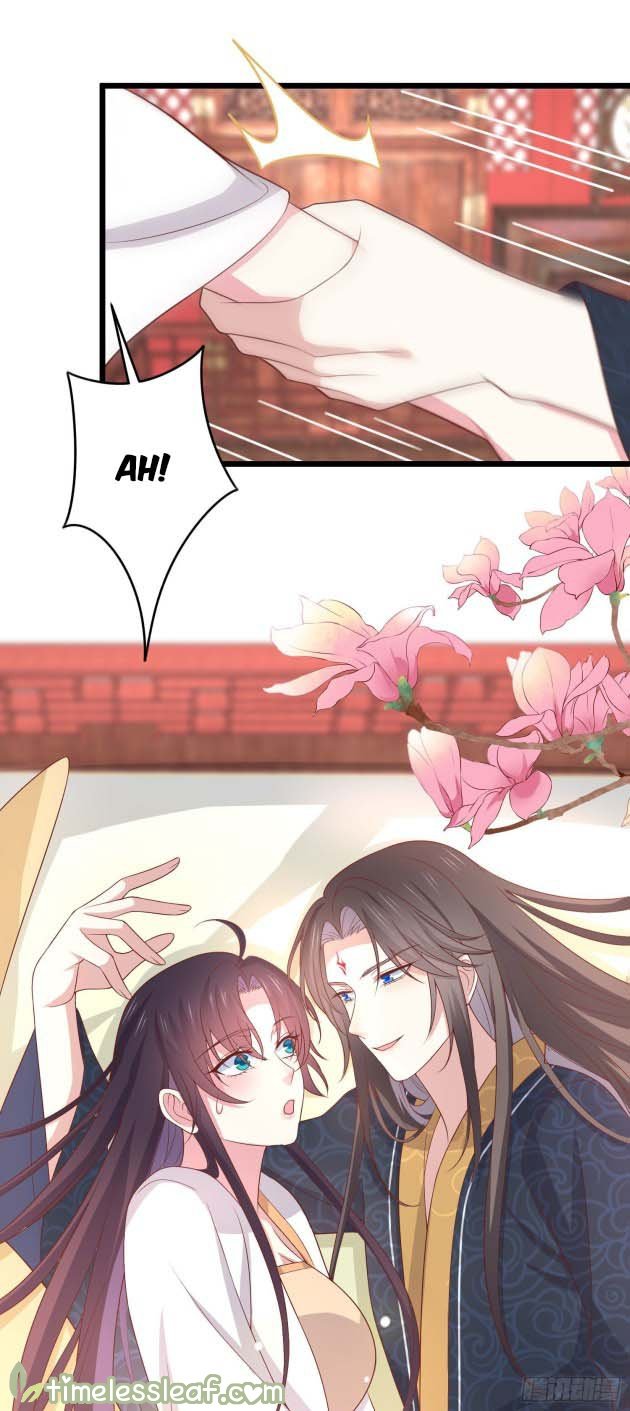 Page 14 of Chapter 262.5