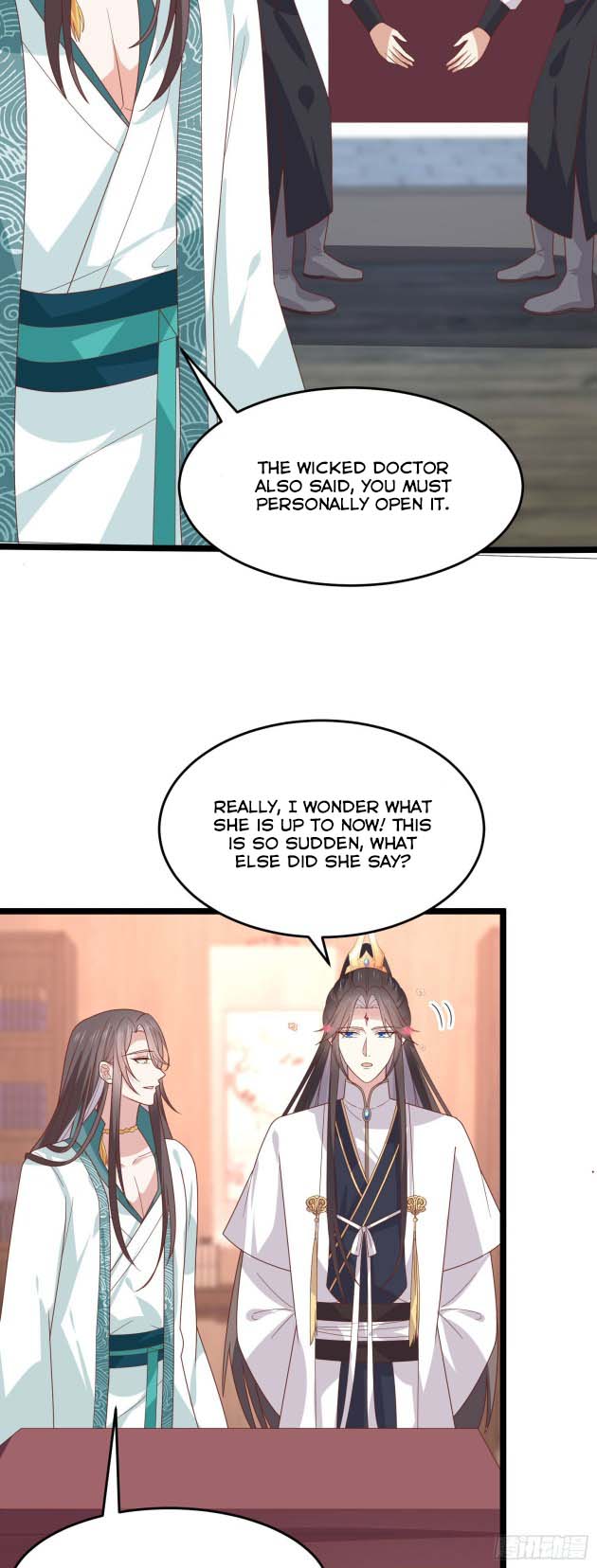 Page 3 of Chapter 262