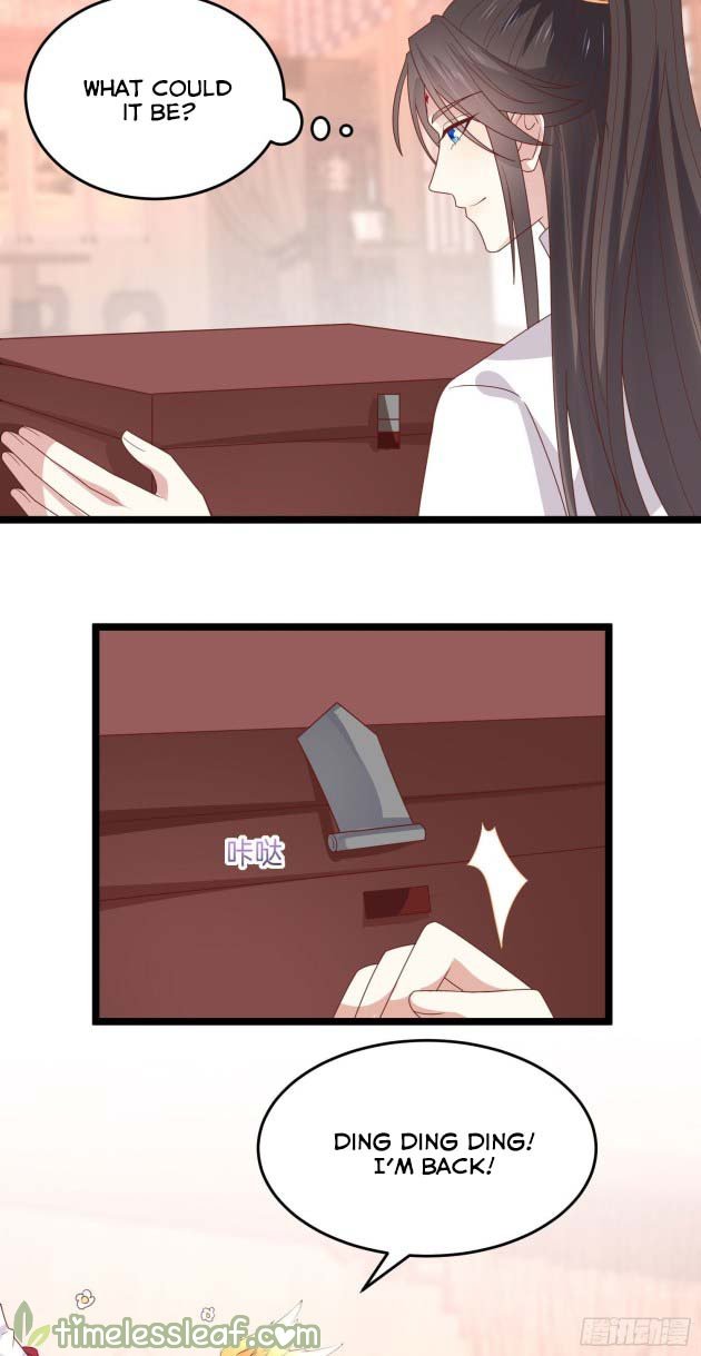 Page 6 of Chapter 262
