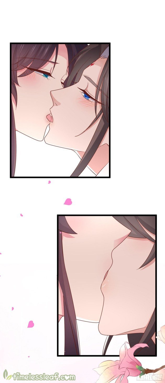 Page 12 of Chapter 262
