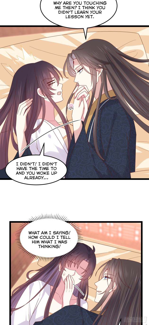 Page 2 of Chapter 263