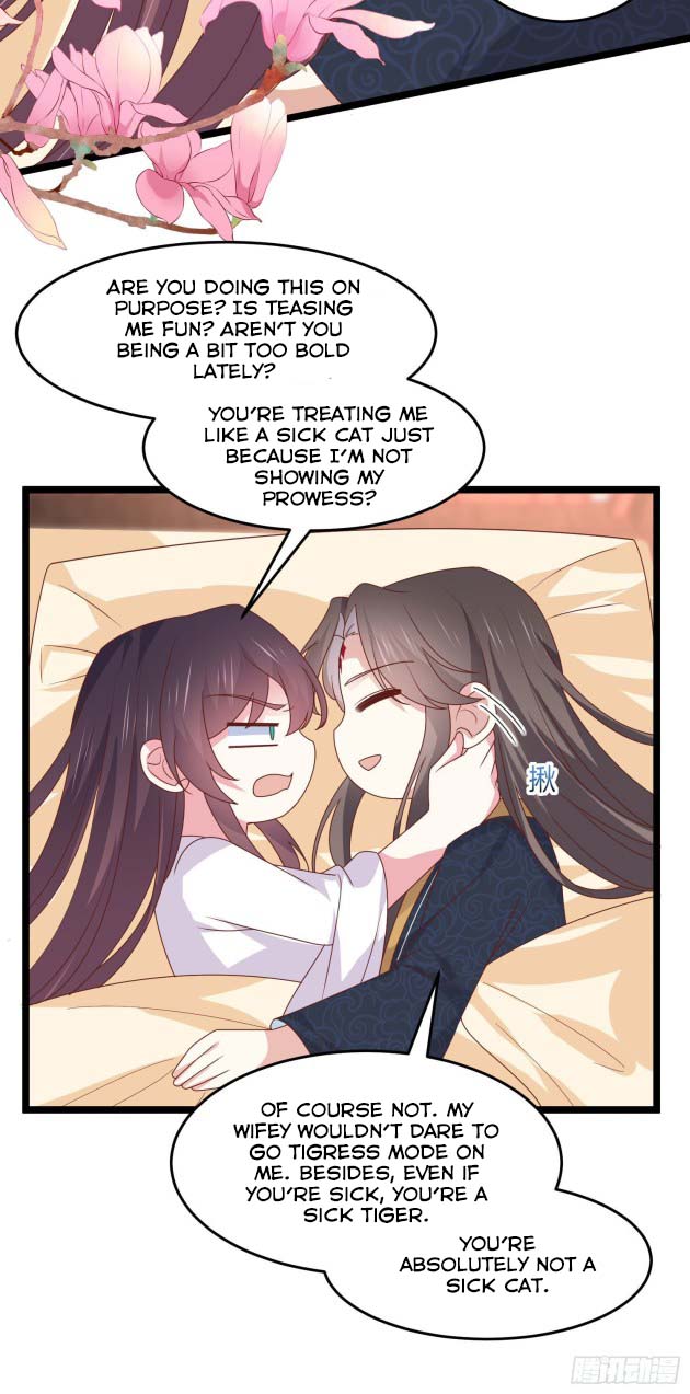 Page 4 of Chapter 263