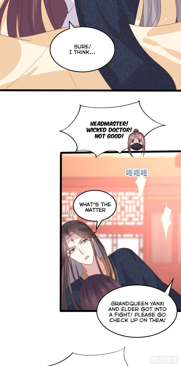 Page 6 of Chapter 263