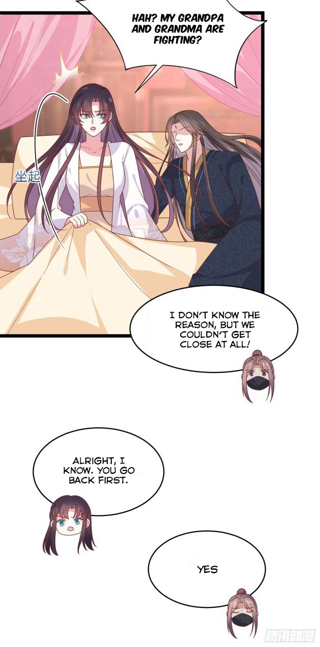 Page 7 of Chapter 263