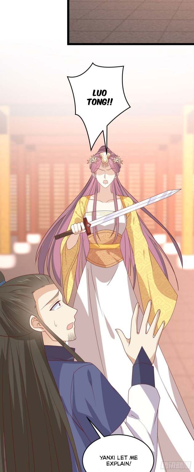 Page 12 of Chapter 263