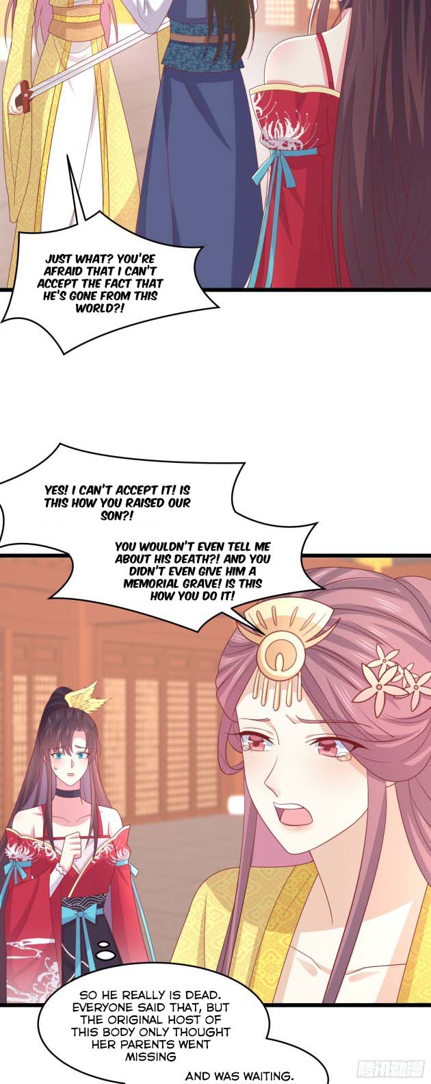 Page 3 of Chapter 263.5