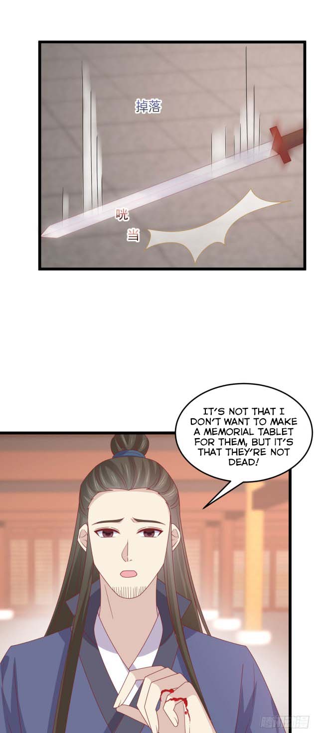 Page 7 of Chapter 263.5