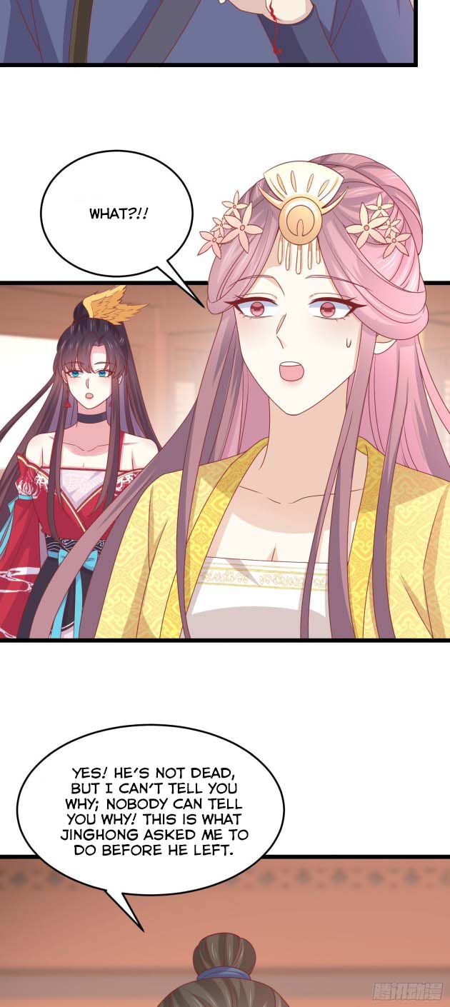 Page 8 of Chapter 263.5