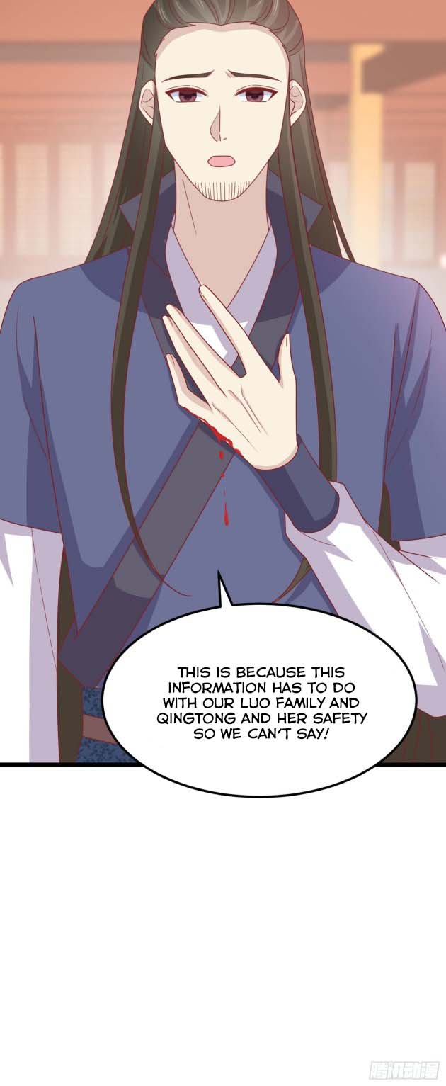 Page 9 of Chapter 263.5