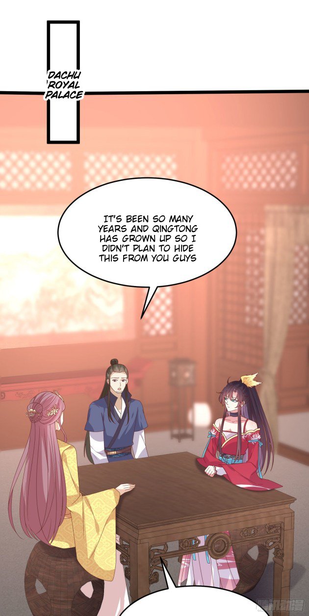 Page 1 of Chapter 264