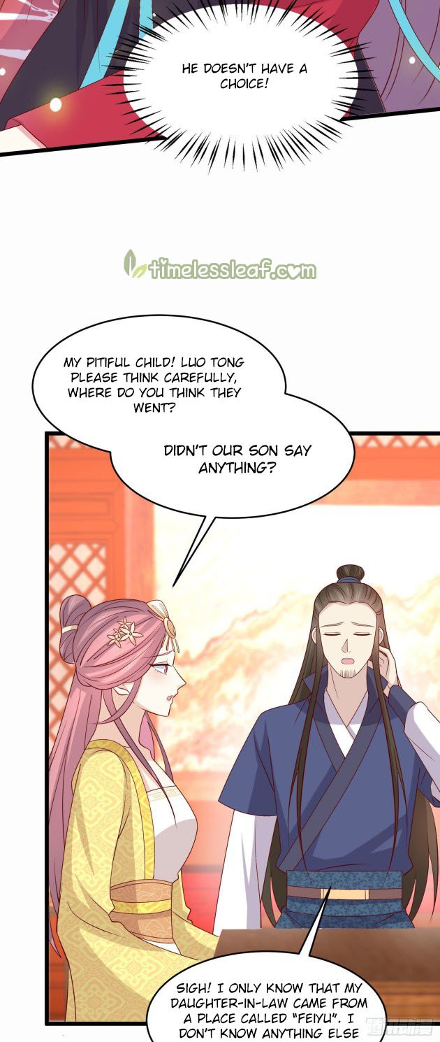 Page 3 of Chapter 264.5