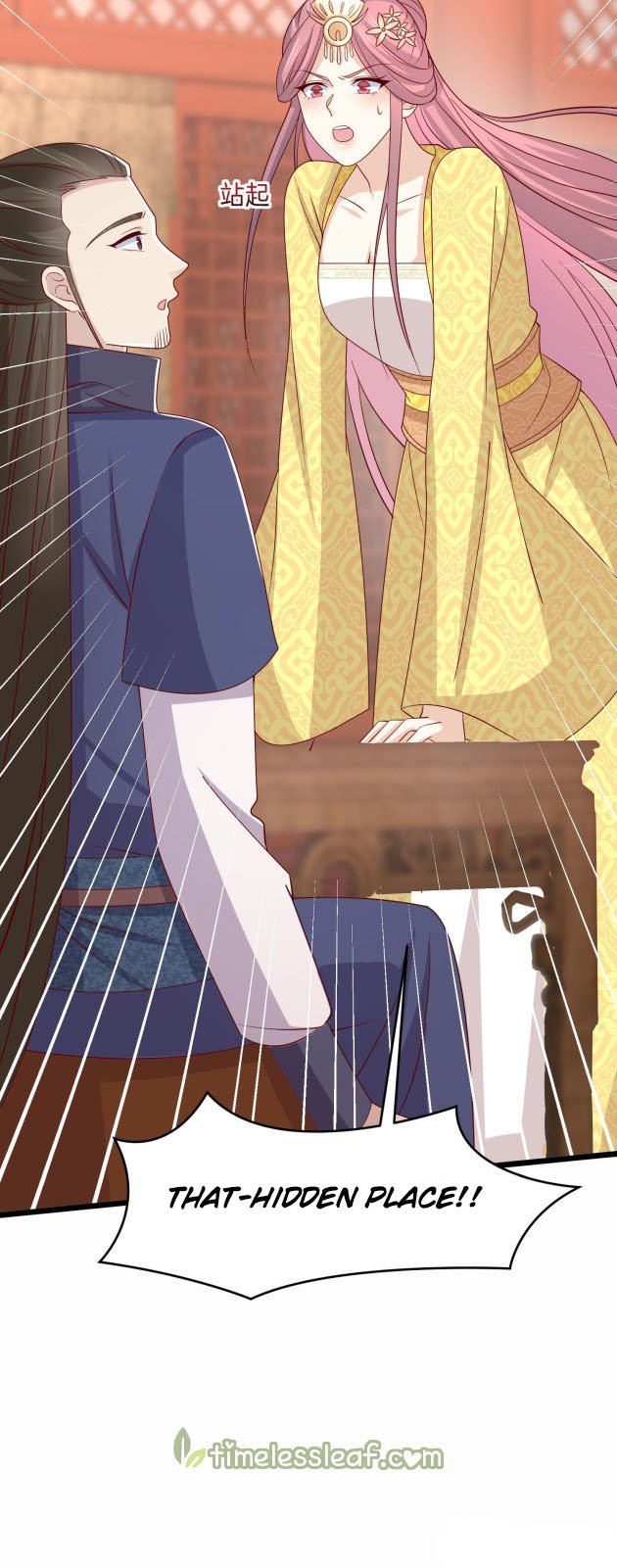 Page 5 of Chapter 264.5