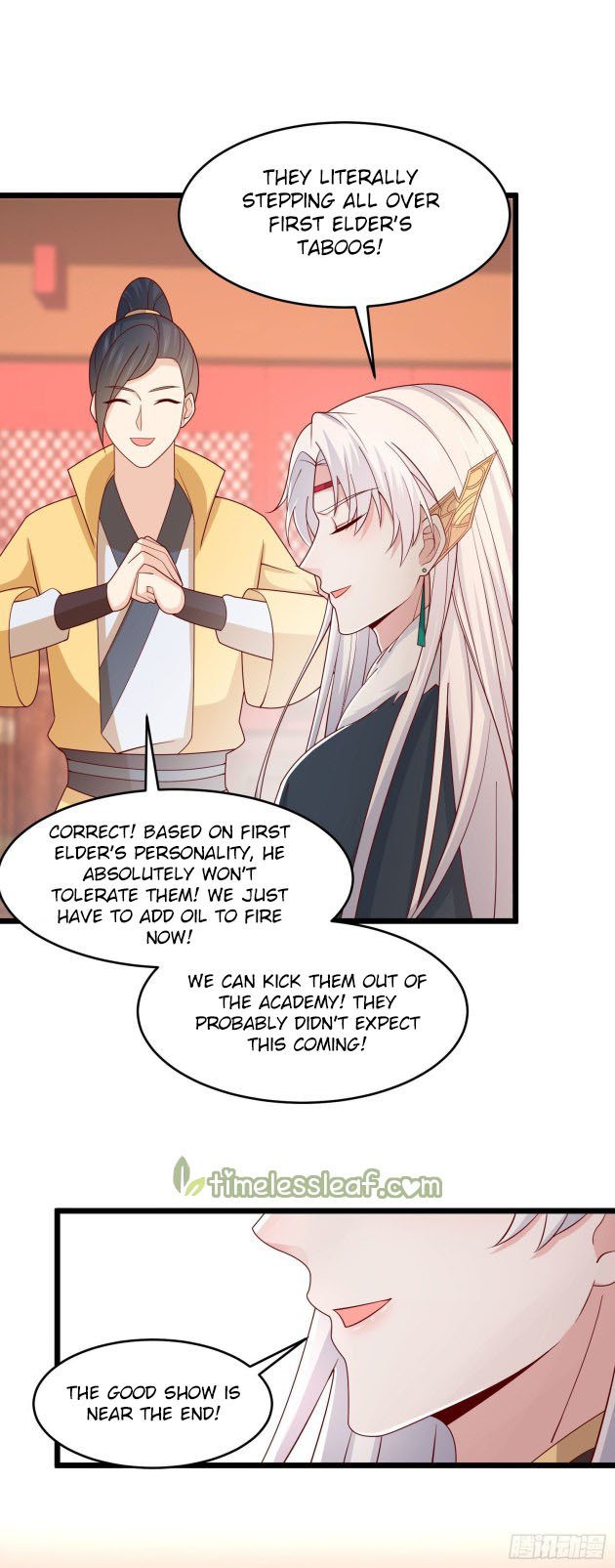 Page 12 of Chapter 264.5