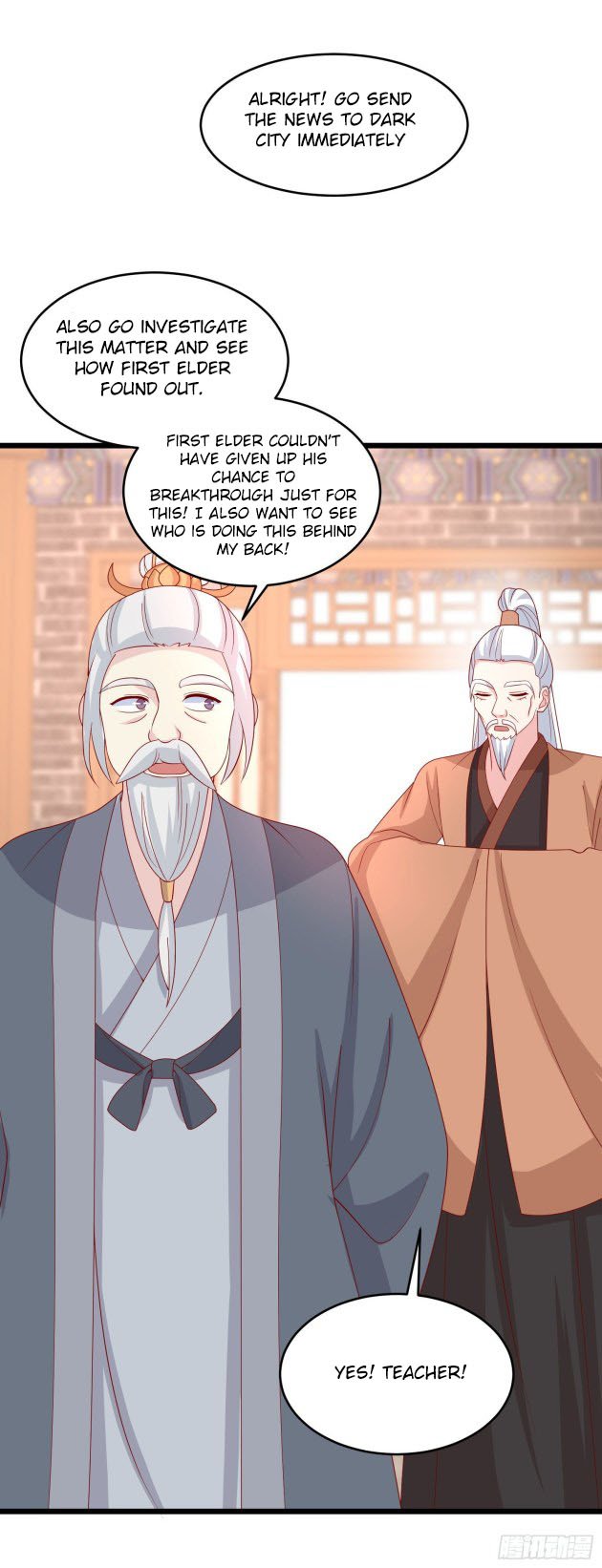 Page 1 of Chapter 265.5