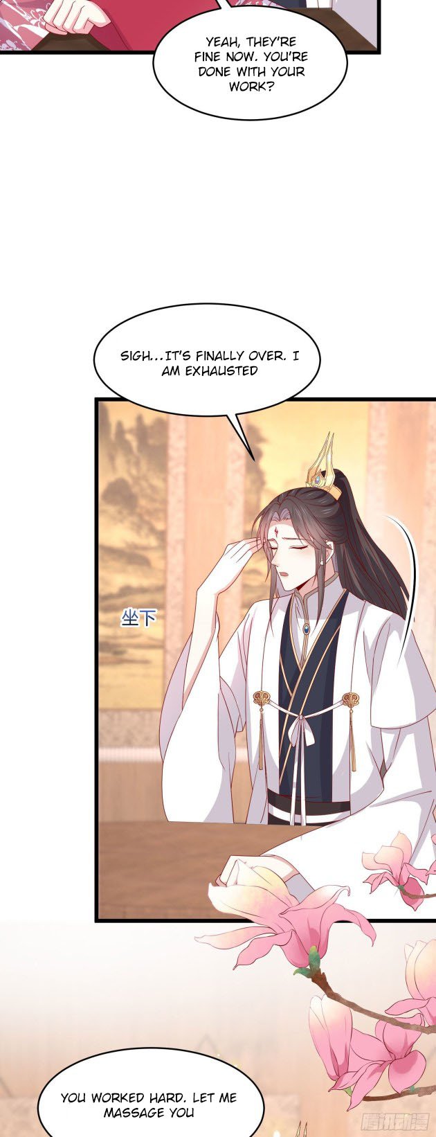 Page 4 of Chapter 265.5