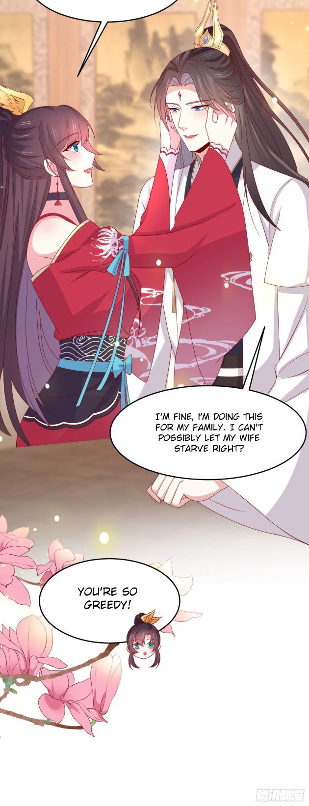 Page 5 of Chapter 265.5