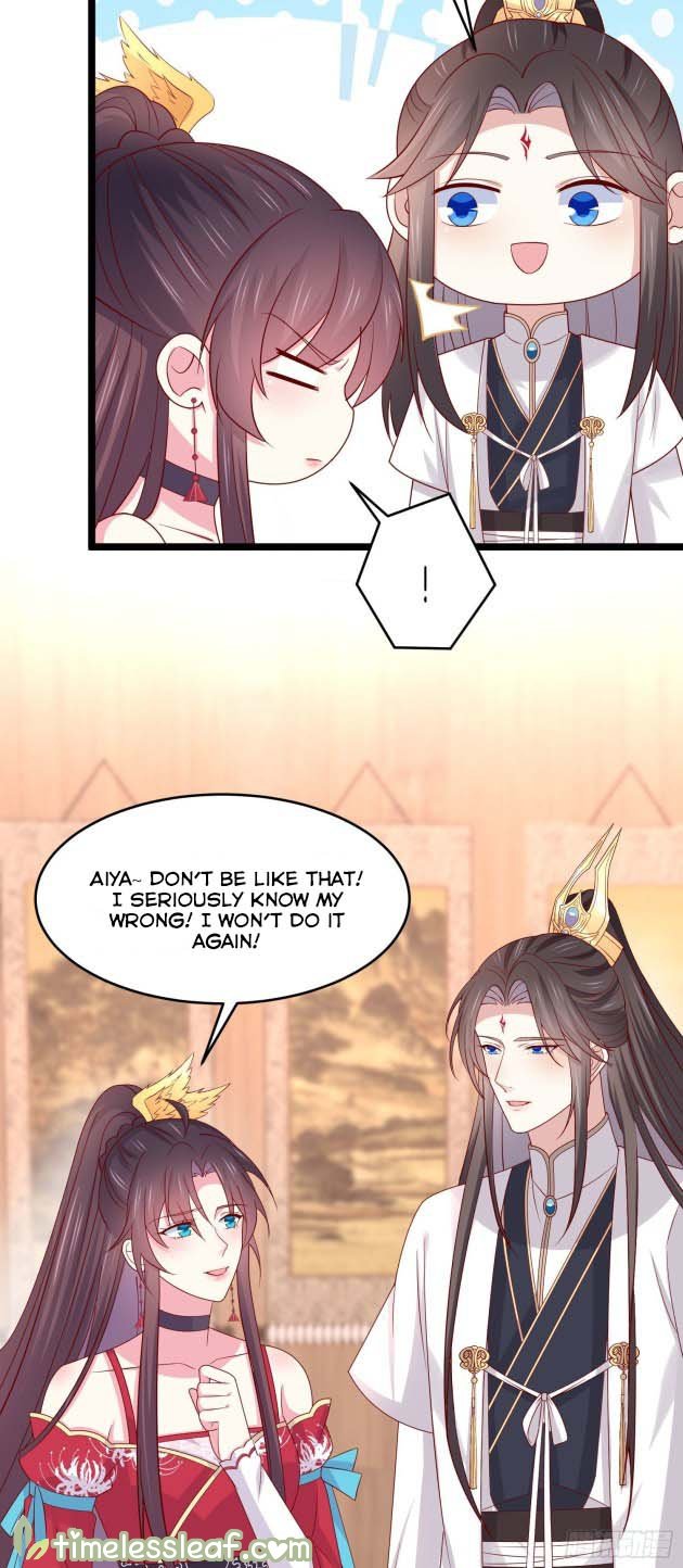 Page 2 of Chapter 266.5