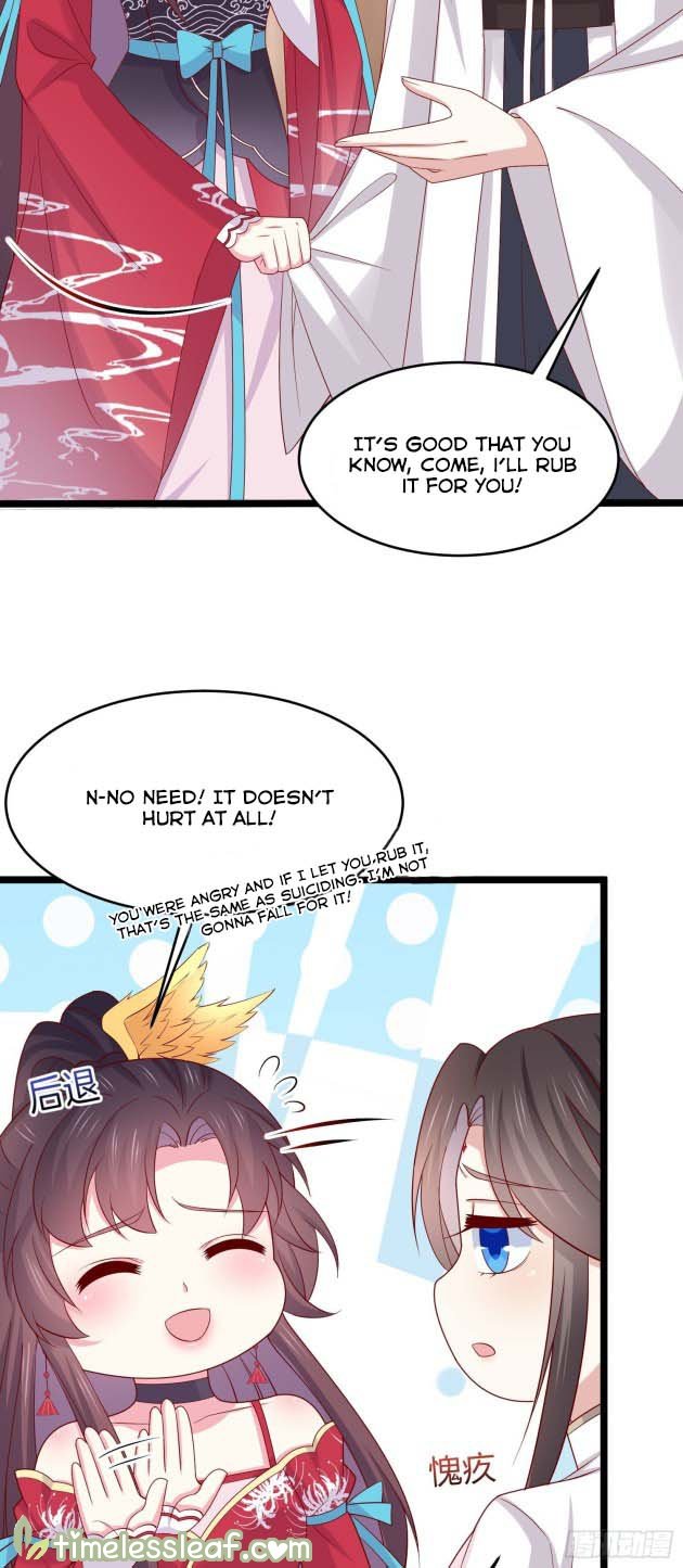 Page 3 of Chapter 266.5
