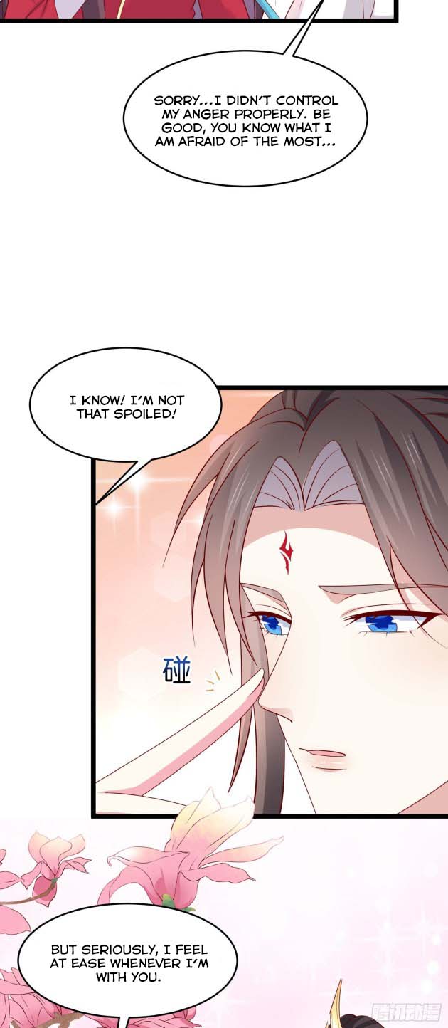 Page 4 of Chapter 266.5