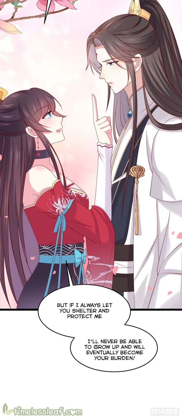 Page 5 of Chapter 266.5
